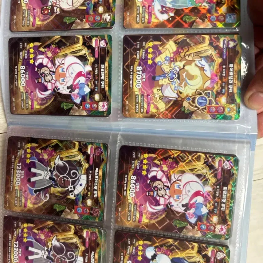 [BUNJANG] Cookie Run Kingdom Card Collection Bundle / 쿠키런 킹덤 카드 팝니다