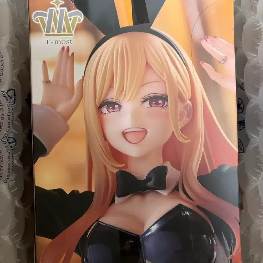 [BUNJANG] TAITO Marin Bisque Doll Bunny Ver. Figure (Sealed) / (미개봉) TAITO 그 비스크 돌 마린 비스킷 버니 ver. 피규어