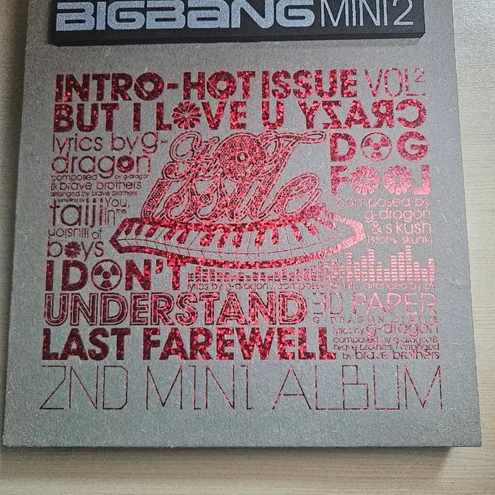 [BUNJANG] BIGBANG 2nd Mini Album &