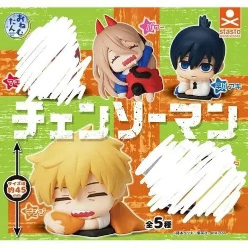 [BUNJANG] Chainsaw Man Denpaki Onemutan Bundle Set Denji &amp; Power / 미개봉 체인소맨 덴파키 오네무탄 일괄 덴지파워아키