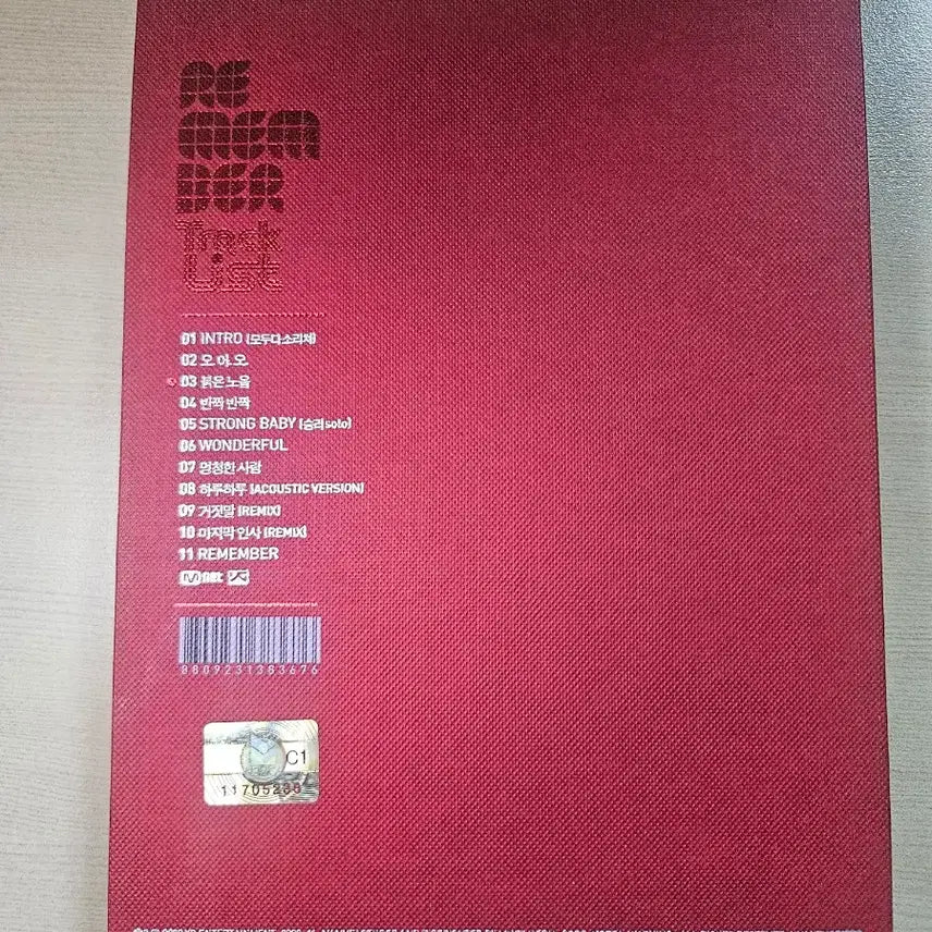 [BUNJANG] BIGBANG Remember Album / 빅뱅 리멤버 앨범