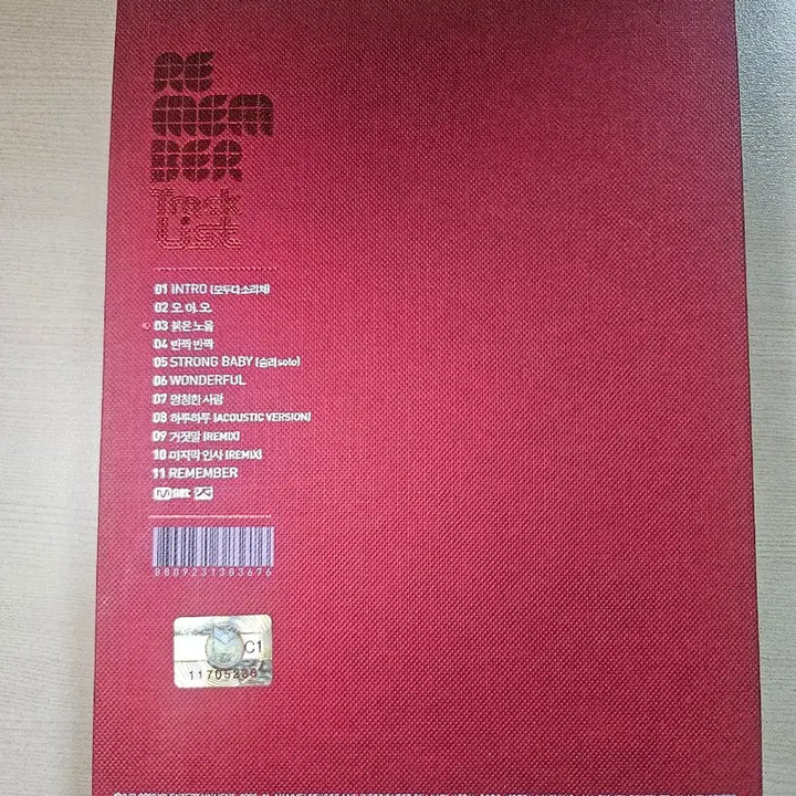 [BUNJANG] BIGBANG Remember Album / 빅뱅 리멤버 앨범