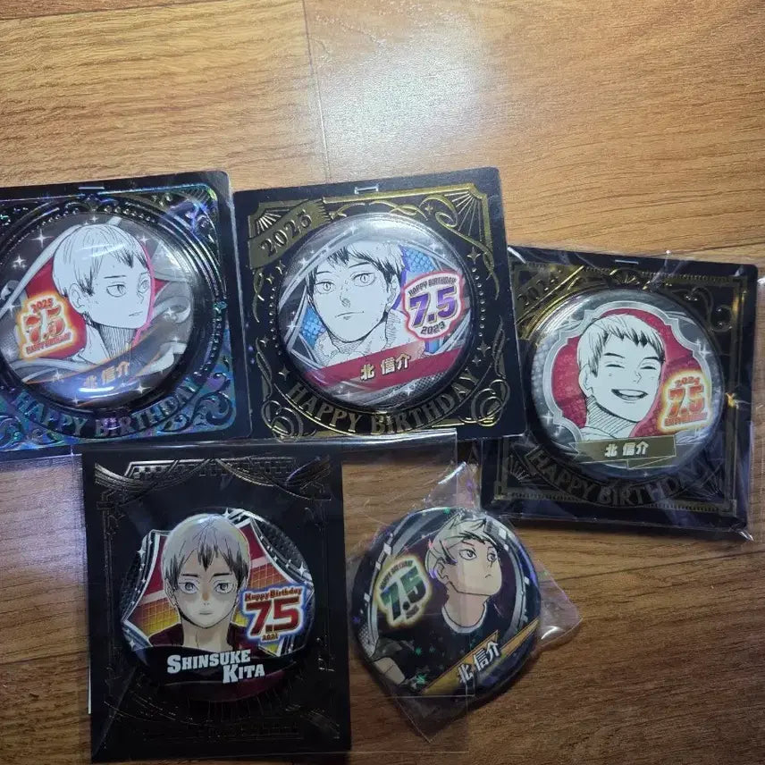 [BUNJANG] Haikyuu!! Shinsuke Kita Birthday Badges 2021-2025 Bundle Set / 하이큐 키타신스케 생일뱃지 2021~2025 일괄 판매합니다.