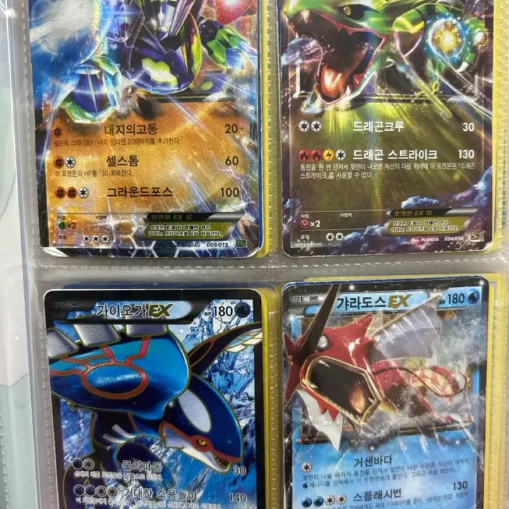 [BUNJANG] Pokemon Cards Bundle / (쿨거시 13만원, 진짜 싸게 팝니다 ㅠㅠ)포켓몬카드 팔아요!!!