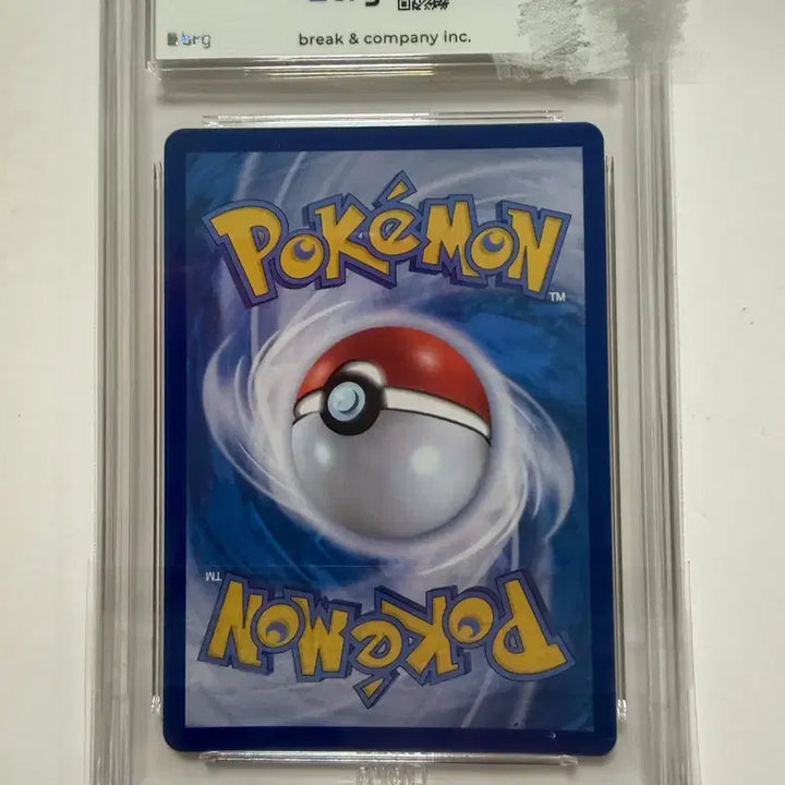 [BUNJANG] Pokemon Card Korean Version Megazard EX MUR BGS 9 / [포켓몬 카드|한글판] 메가지가르데 EX MUR brg9등급
