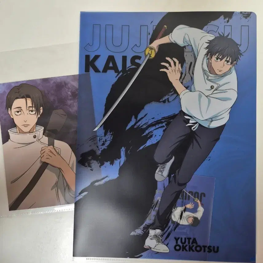 [BUNJANG] Jujutsu Kaisen Yuta Okkotsu L-Folder Paper File / 판매) 주술회전 옷코츠 유타 L자 파일 지류