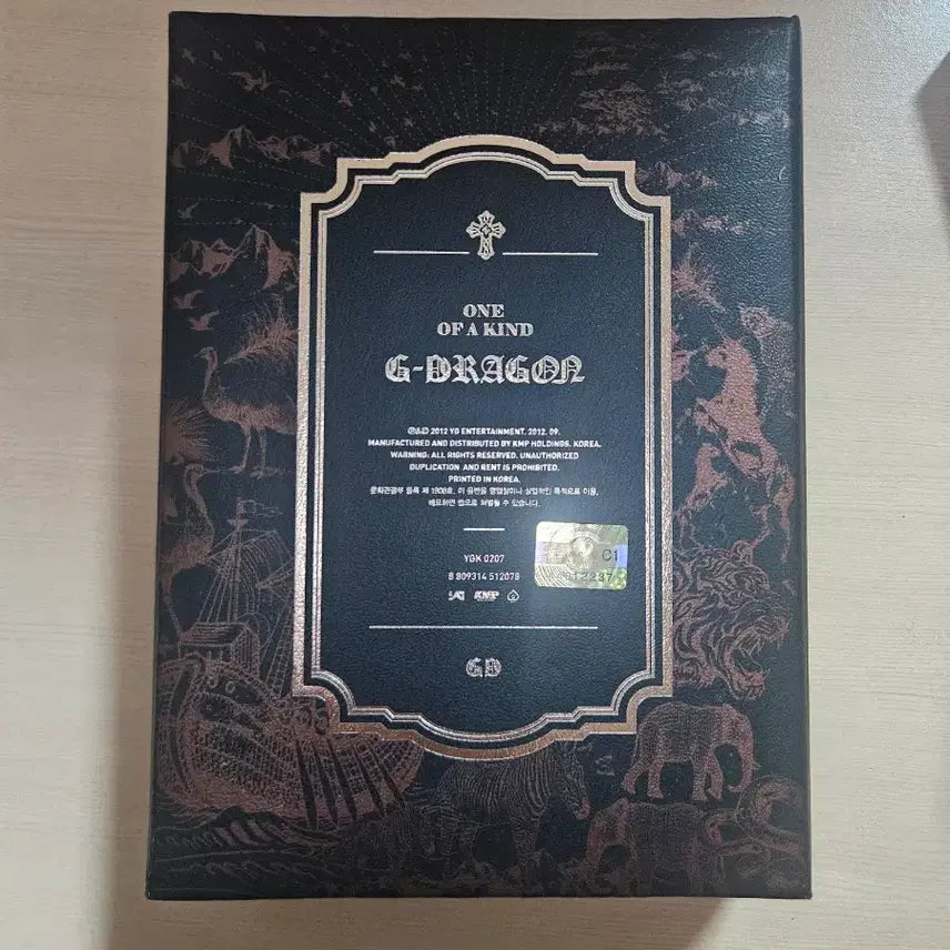 [BUNJANG] G-Dragon One of a Kind Album / 지디 원오브어카인드 one of a kind 앨범