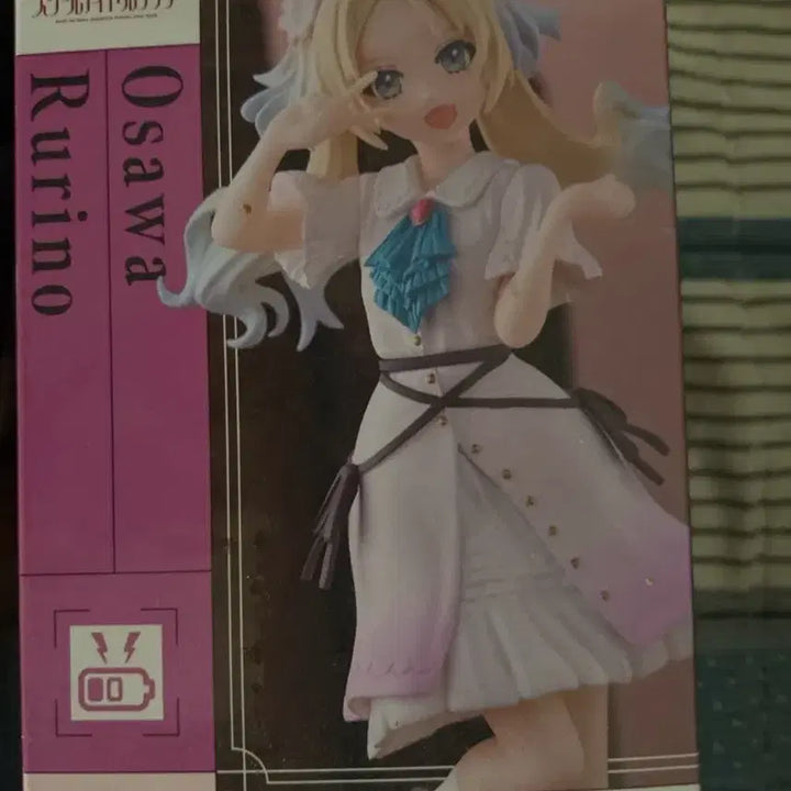[BUNJANG] Love Live! Nijigasaki High School Idol Club Desktop x Decorate Collections Complete Figure Set / 러브라이브 하스노소라 스쿨 아이돌 클럽 데스크탑 피규어 컴플리트 세트