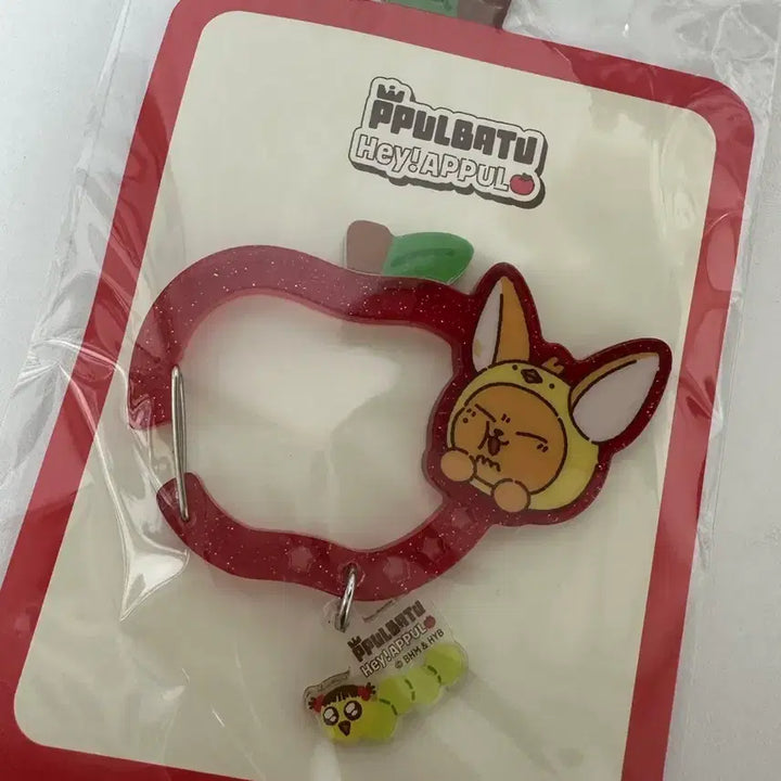 [BUNJANG] Apple Batoo Hwangchunyi Carabiner Sealed / (미개봉) 애뿔바투 황춘이카라비너 양도합니다