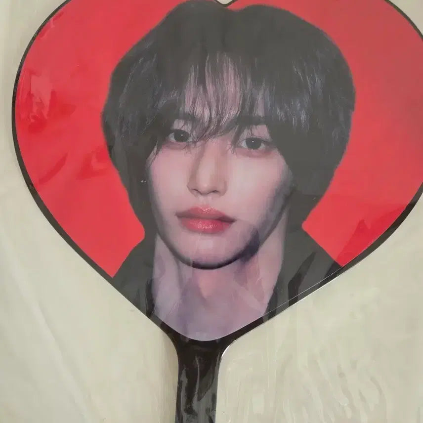 [BUNJANG] RIIZE Wonbin Frisbin Photocard / 라이즈 원빈 frisbin님 우치와