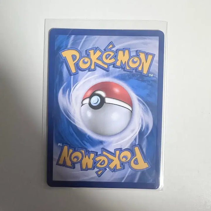 [BUNJANG] Pokemon Card Shaymin Rare SM7B B 013/050 R / 포켓몬카드 쉐이미 레어