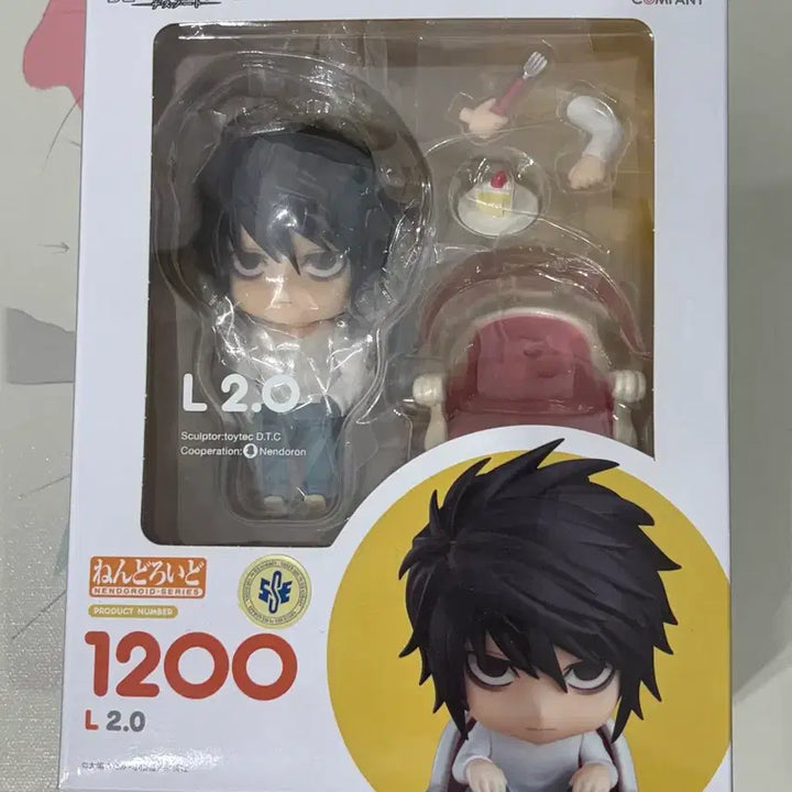 [BUNJANG] Good Smile Company Death Note L Nendoroid Figure / 데스노트 엘 넨도로이드 단순 개봉 판매합니다