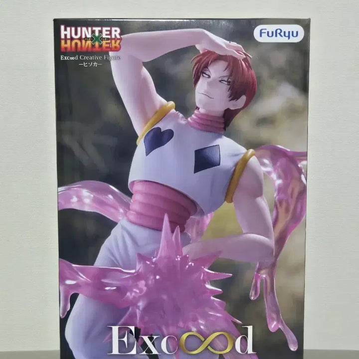 [BUNJANG] Hunter x Hunter Feuryu Hisoka Exceed Creative Figure (Sealed) / (미개봉) 헌터X헌터 후류 히소카 Exceed creative 피규어