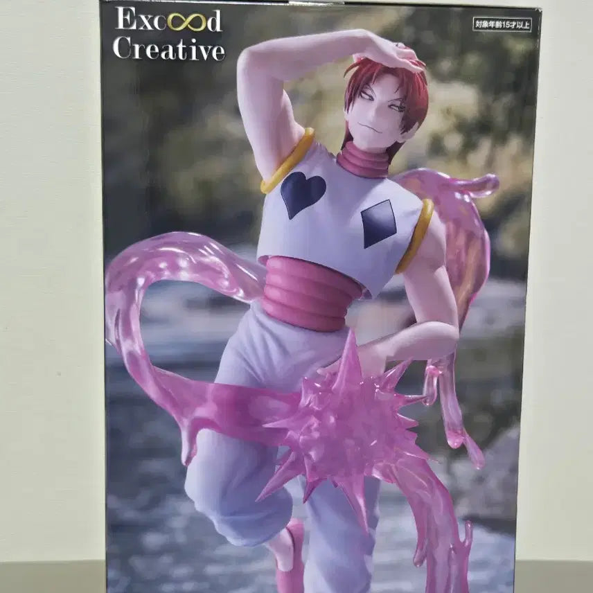[BUNJANG] Hunter x Hunter Feuryu Hisoka Exceed Creative Figure (Sealed) / (미개봉) 헌터X헌터 후류 히소카 Exceed creative 피규어