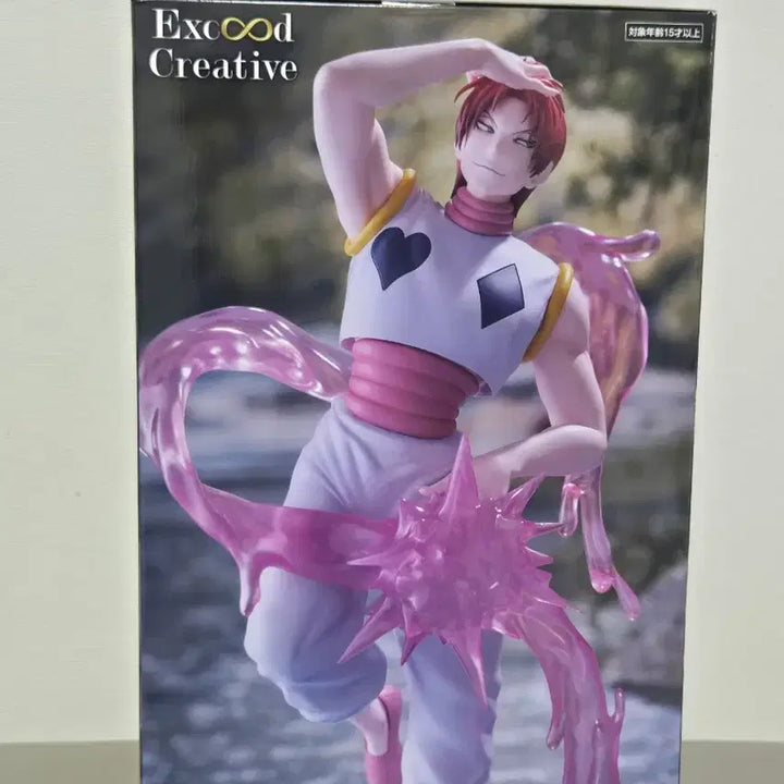 [BUNJANG] Hunter x Hunter Feuryu Hisoka Exceed Creative Figure (Sealed) / (미개봉) 헌터X헌터 후류 히소카 Exceed creative 피규어