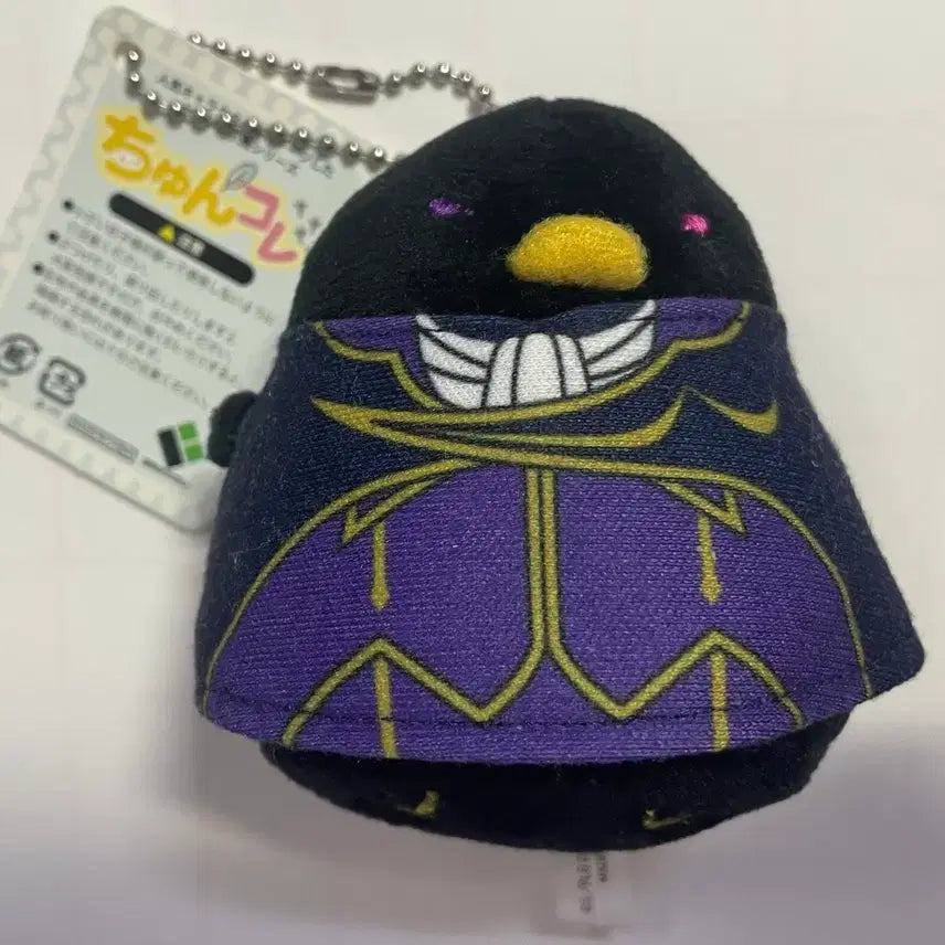 [BUNJANG] Code Geass Lelouch Zero ChyunKore / 코드기어스 를르슈 제로 츙코레