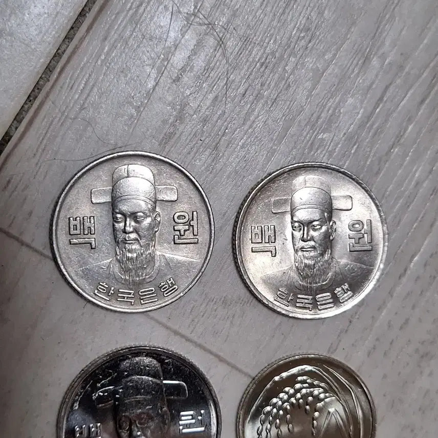 [BUNJANG] 1974, 1975, 2026 Uncirculated 50 &amp; 100 Won Coins / 미사용 1974. 1975. 2026.