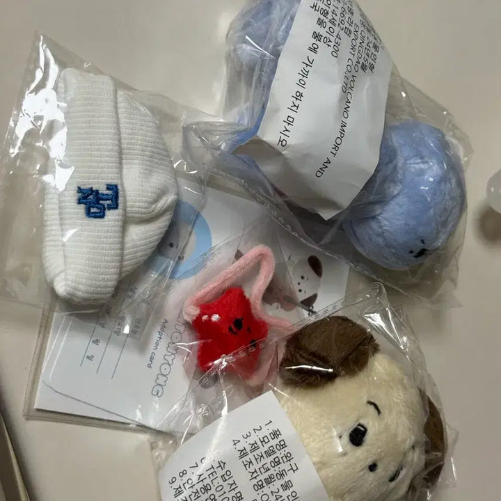 [BUNJANG] RIIZE Anton Doll Full Set / 라이즈 앤톤 인형 풀세트 새거 원가이하 양도