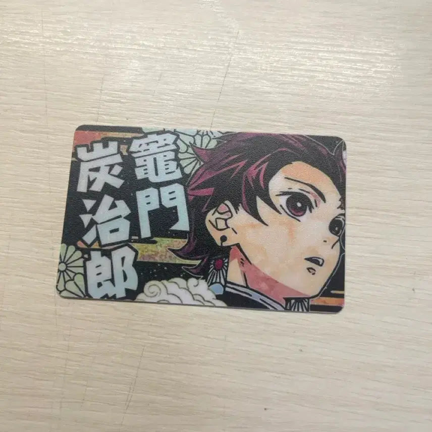 [BUNJANG] Tanjiro Card / 탄지로 카드