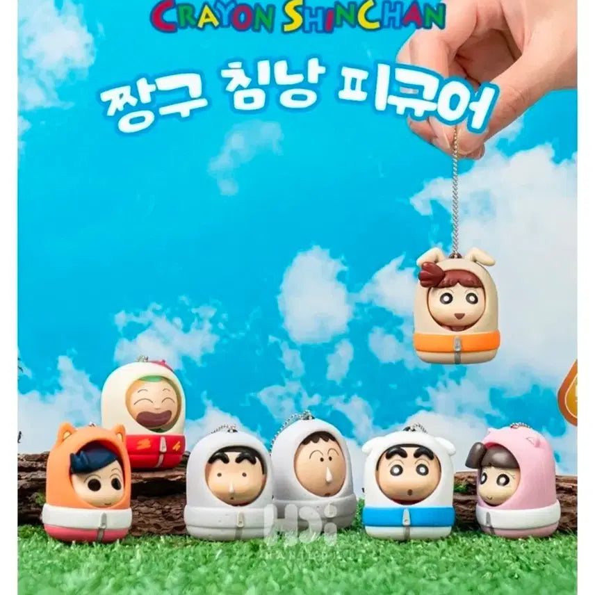 [BUNJANG] Crayon Shin-chan Sleeping Bag Figure Full Set of 7 / 짱구 침낭 피규어 7종 풀세트