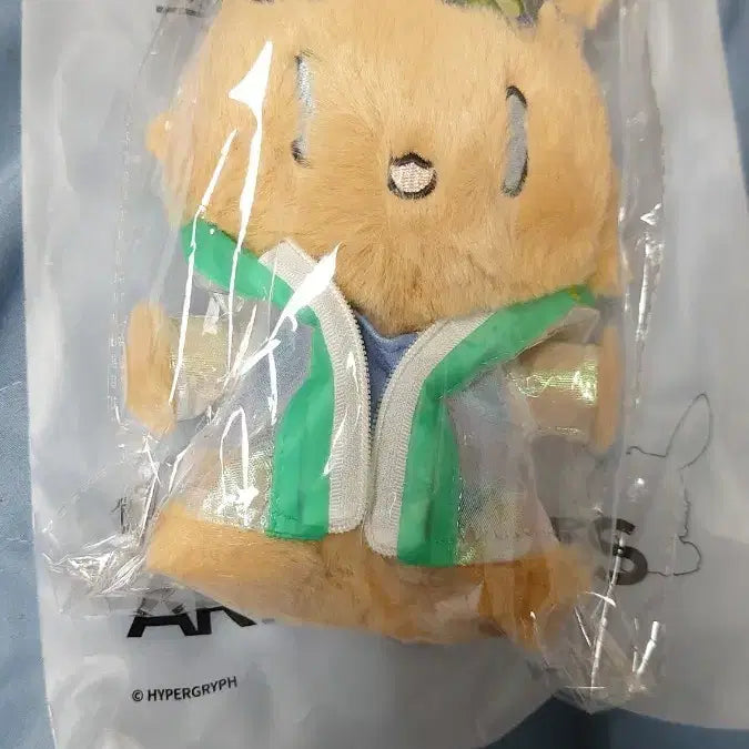 [BUNJANG] Arknights Tequila Rabbit Plush / 명일방주 테킬라 토끼 인형