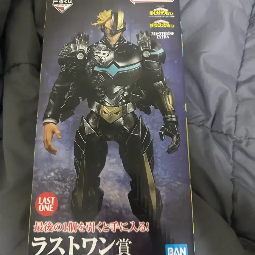 [BUNJANG] My Hero Academia Ichiban Kuji Last One All Might Figure / 나히아 이치방쿠지 라스트원 올마이트