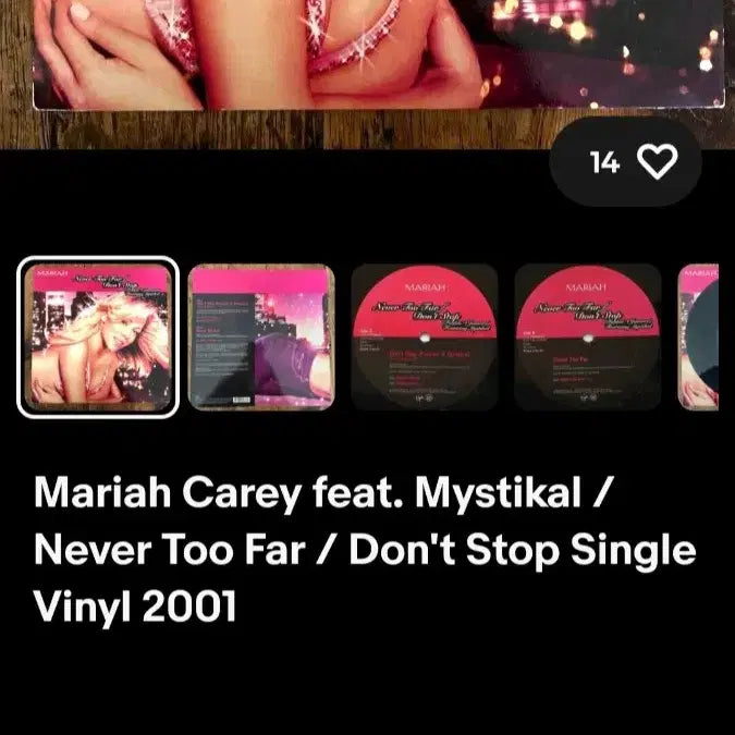 [BUNJANG] Mariah Carey Never Too Far / Don&