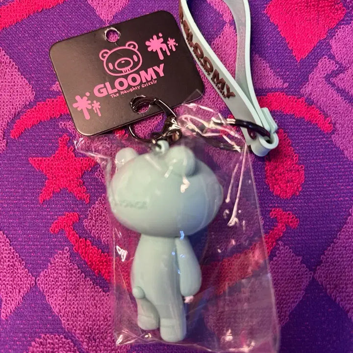 [BUNJANG] Gloomy Bear Mint Chocolate Strap Keychain / 글루미베어 민트 초코 스트랩 키링
