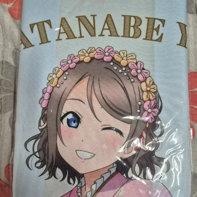 [BUNJANG] Love Live! Sunshine Watanabe You Happi Costume (Sealed) / 러브라이브 선샤인 와타나베 요우 핫피 미개봉