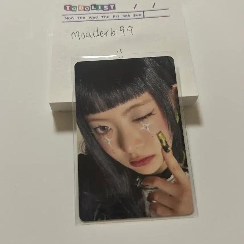 [BUNJANG] LE SSERAFIM Eunchae Photocard / 르세라핌 은채 포카