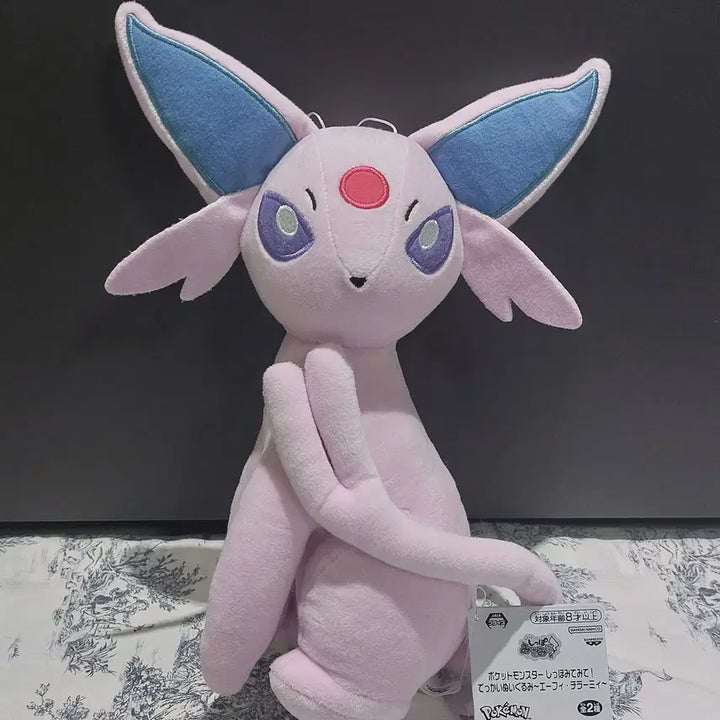 [BUNJANG] Pokemon Eevee Tail Look-Look Doll / 포켓몬 에브이 꼬리봐봐 인형