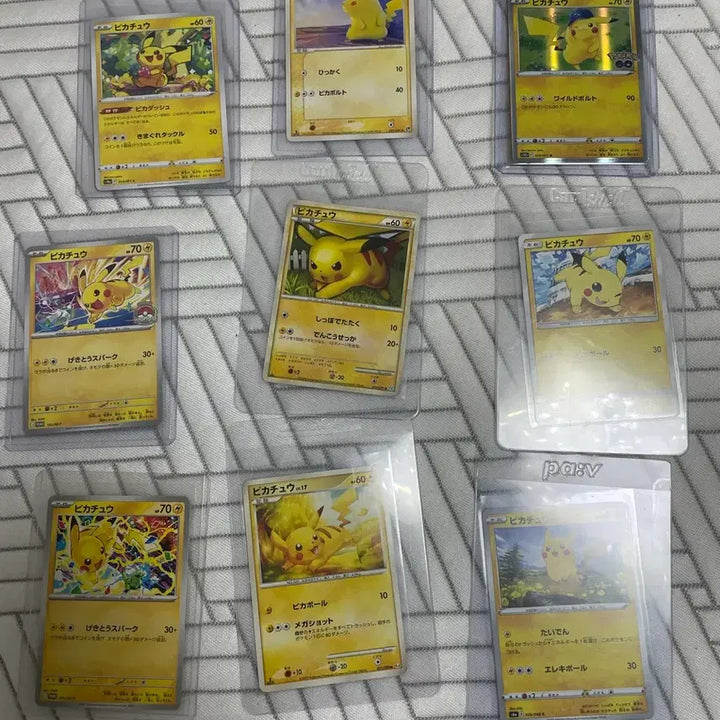 [BUNJANG] Pikachu Card Set / 일판 피카츄 세트!