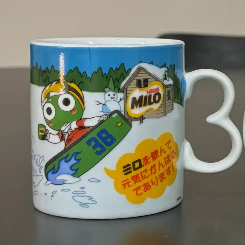 [BUNJANG] Milo Classic Mug Cup - 3 Versions / 케로로 고전 미로 마일로 머그컵 3버전