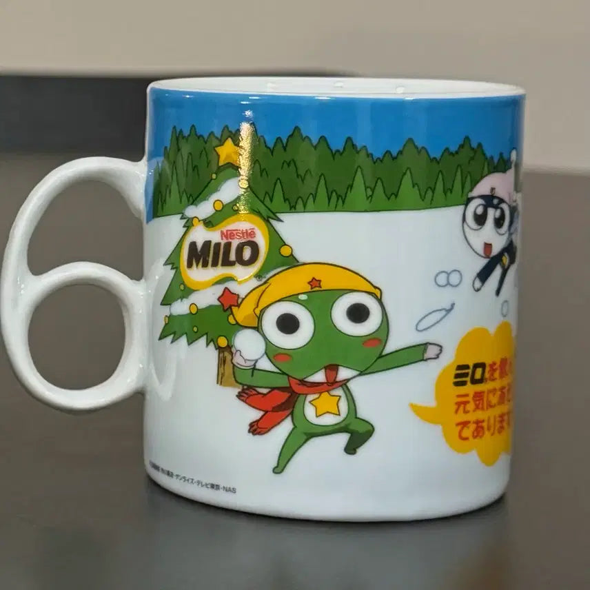 [BUNJANG] Keroro Classic Milo Mug Cup - 6 Versions / 케로로 고전 미로 마일로 머그컵 6버전