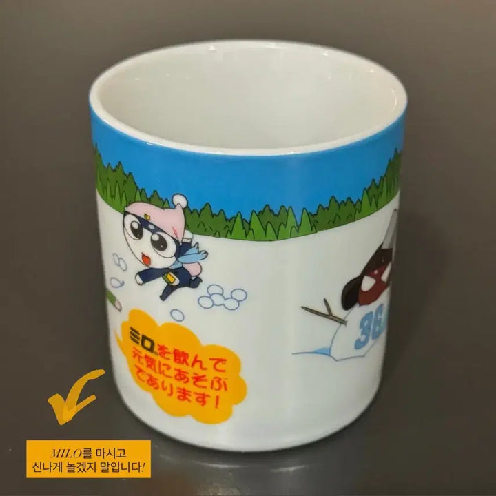 [BUNJANG] Keroro Classic Milo Mug Cup - 6 Versions / 케로로 고전 미로 마일로 머그컵 6버전