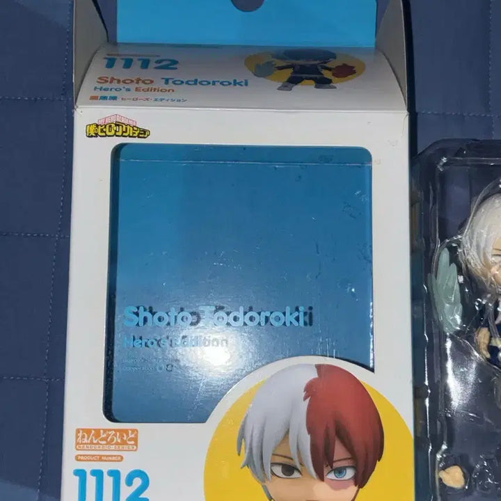 [BUNJANG] Nendoroid Shoto Todoroki Hero&