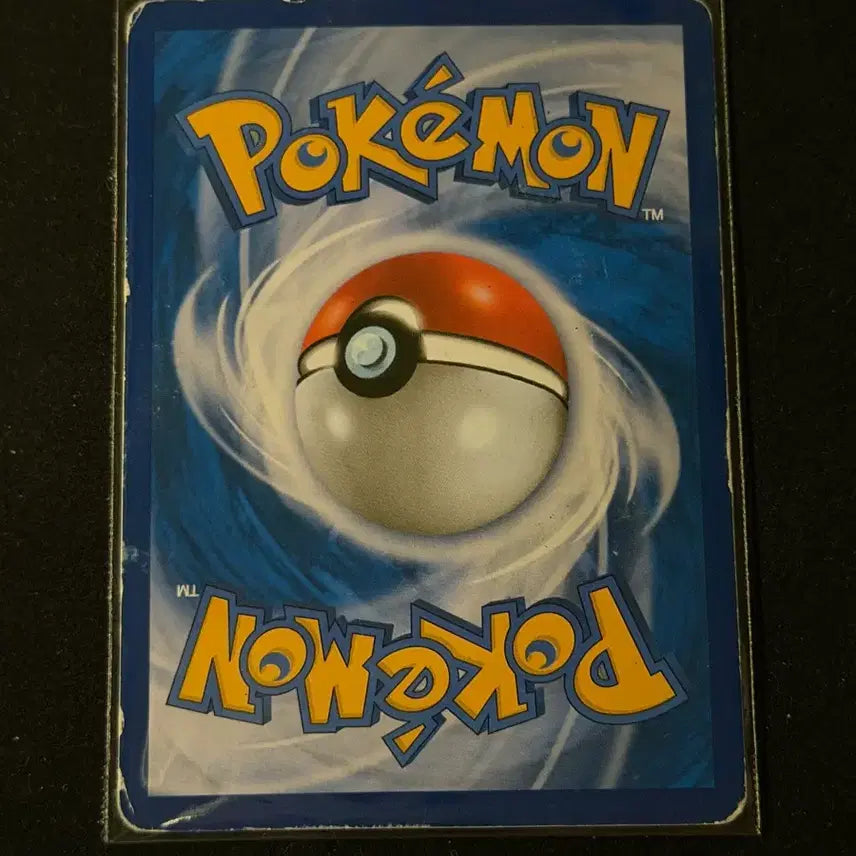 [BUNJANG] M Charizard EX 20th Anniversary Pokémon Card / M리자몽 EX 20주년 포켓몬카드