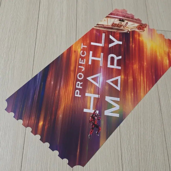 [BUNJANG] Project Hail Mary Mega Original Ticket (Oversized) / [전용박스포장]영화 프로젝트 헤일메리 메가 오리지널티켓(특대형)