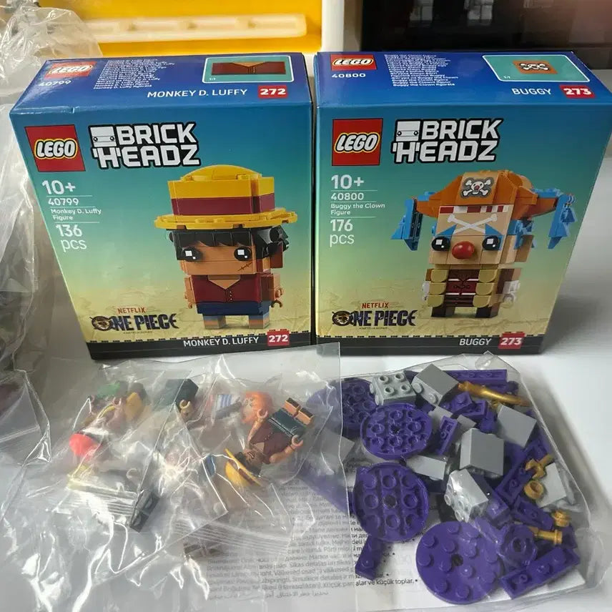[BUNJANG] LEGO Pirates of the Caribbean Going Merry, Buggy minifigure, BrickHeadz x2, Rubber Tree / 레고 고잉메리호+브릭헤즈2개+고무나무+버기미피 75639