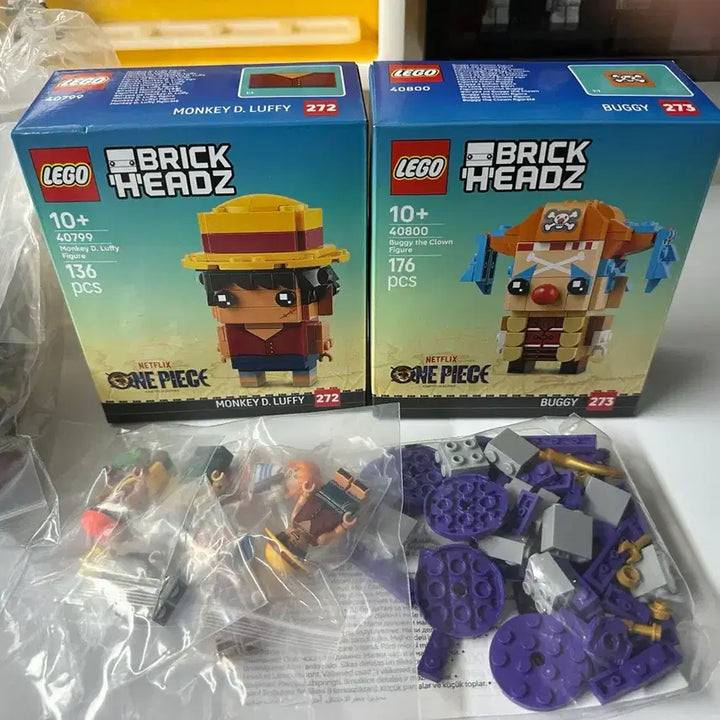 [BUNJANG] LEGO Pirates of the Caribbean Going Merry, Buggy minifigure, BrickHeadz x2, Rubber Tree / 레고 고잉메리호+브릭헤즈2개+고무나무+버기미피 75639