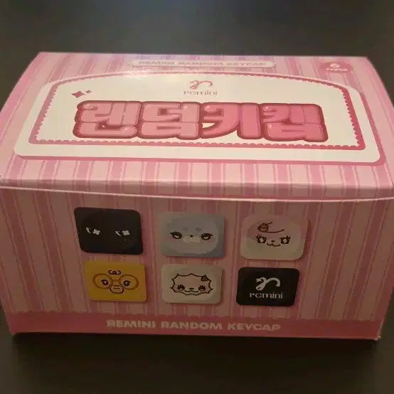 [BUNJANG] Ressene Official Goods Remini Random Keycap Keyring Set / 리센느 공식굿즈 레미니 랜덤 키캡 키링 세트