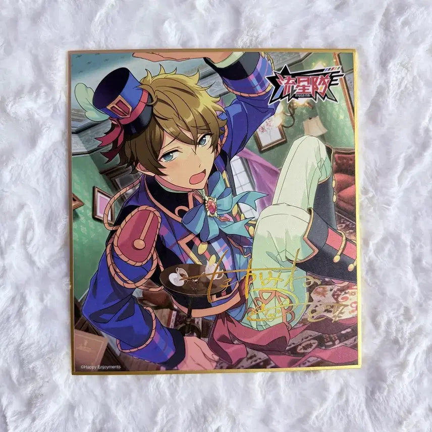 [BUNJANG] Ensemble Stars! Chara-Ani &