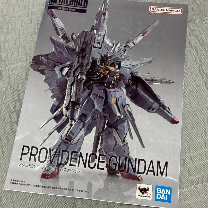 [BUNJANG] Metal Build Providence Gundam / 택포 53 메탈빌드 프로비던스 건담