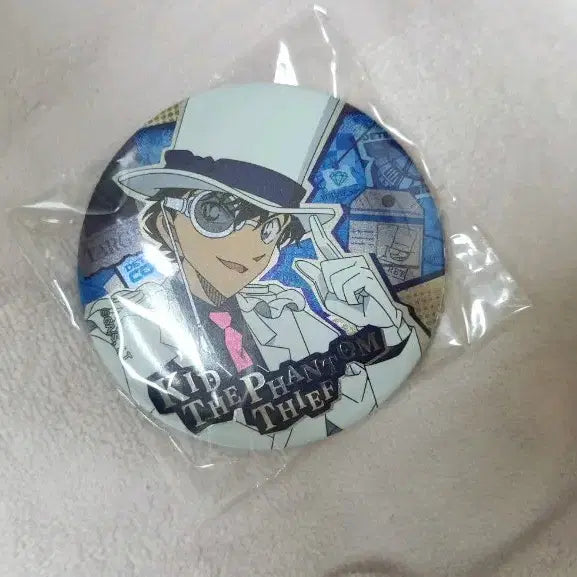 [BUNJANG] Detective Conan Kaito Kid Badge D Prize / 명탐정코난 쿠지 D상 괴도키드 뱃지