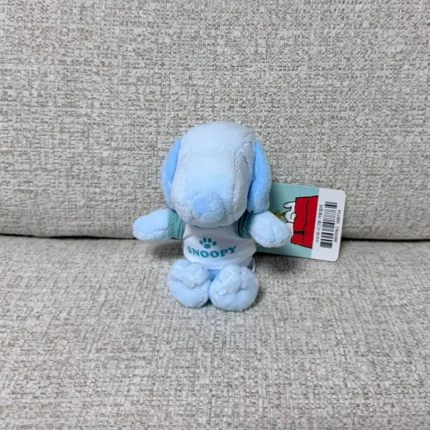 [BUNJANG] Snoopy Official Raglan Bag Charm Keychain Doll / 정품 스누피 나그랑 가방걸이 키링인형