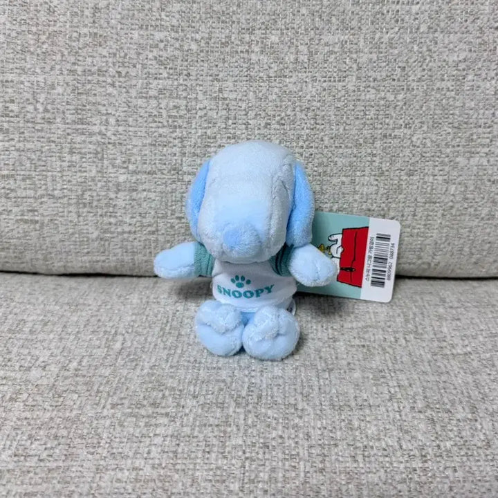 [BUNJANG] Snoopy Official Raglan Bag Charm Keychain Doll / 정품 스누피 나그랑 가방걸이 키링인형