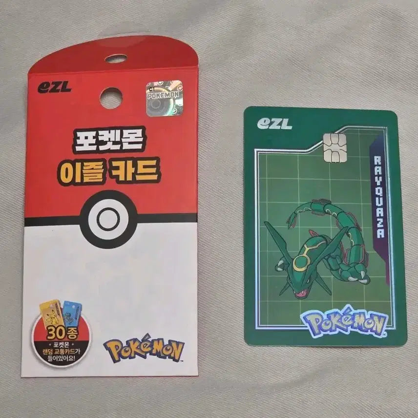 [BUNJANG] Pokemon 30th Anniversary EZL Transit Card Rayquaza / 포켓몬스터 30주년 굿즈 이즐 EZL 교통카드 레쿠쟈