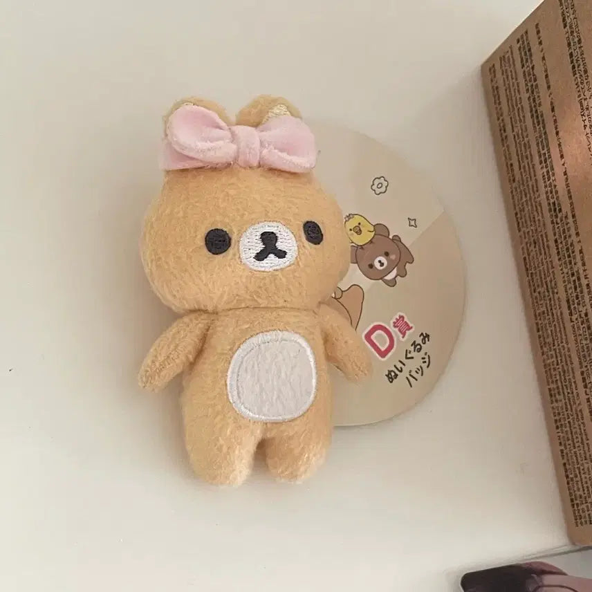[BUNJANG] Rilakkuma Makeup Kuji D Prize Rilakkuma Plush Badge / 리락쿠마 메이크업 쿠지 D상 리락쿠마 인형뱃지