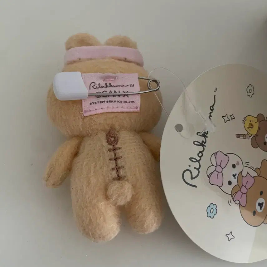 [BUNJANG] Rilakkuma Makeup Kuji D Prize Rilakkuma Plush Badge / 리락쿠마 메이크업 쿠지 D상 리락쿠마 인형뱃지