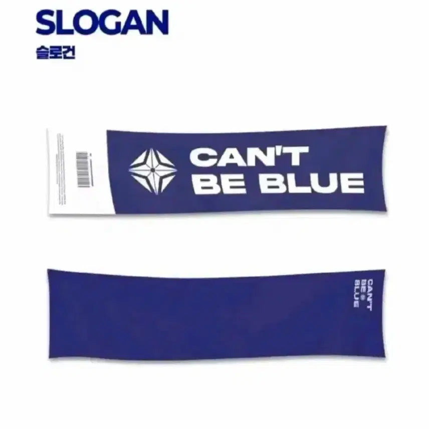 [BUNJANG] Can&